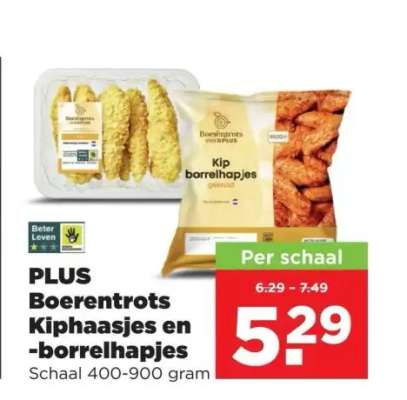 PLUS Boerentrots Kiphaasjes en -borrelhapjes
