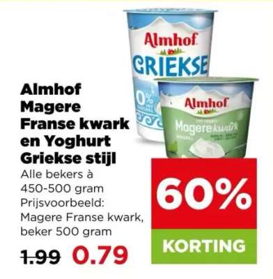 Almhof Magere Franse kwark en Yoghurt Griekse stijl