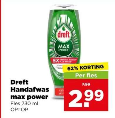 Dreft Handafwas max power