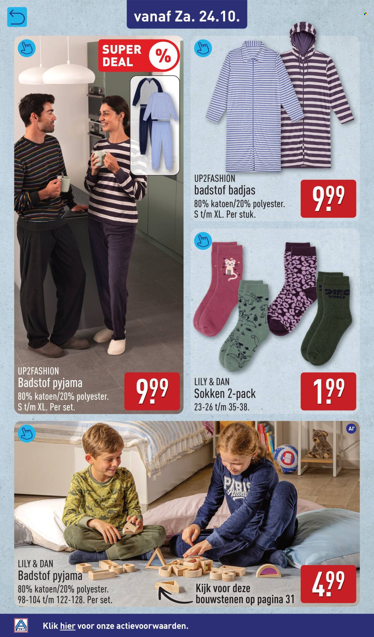 Aldi-aanbieding - 19.10.2026 - 25.10.2026. Pagina 50
