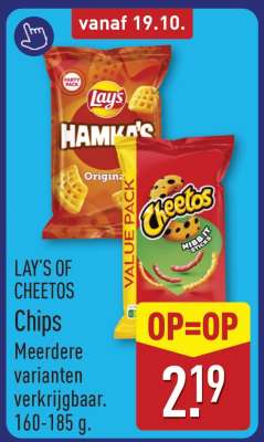 LAY'S OF CHEETOS Chips