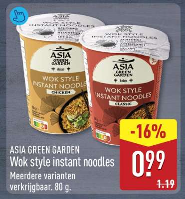 ASIA GREEN GARDEN Wok style instant noodles
