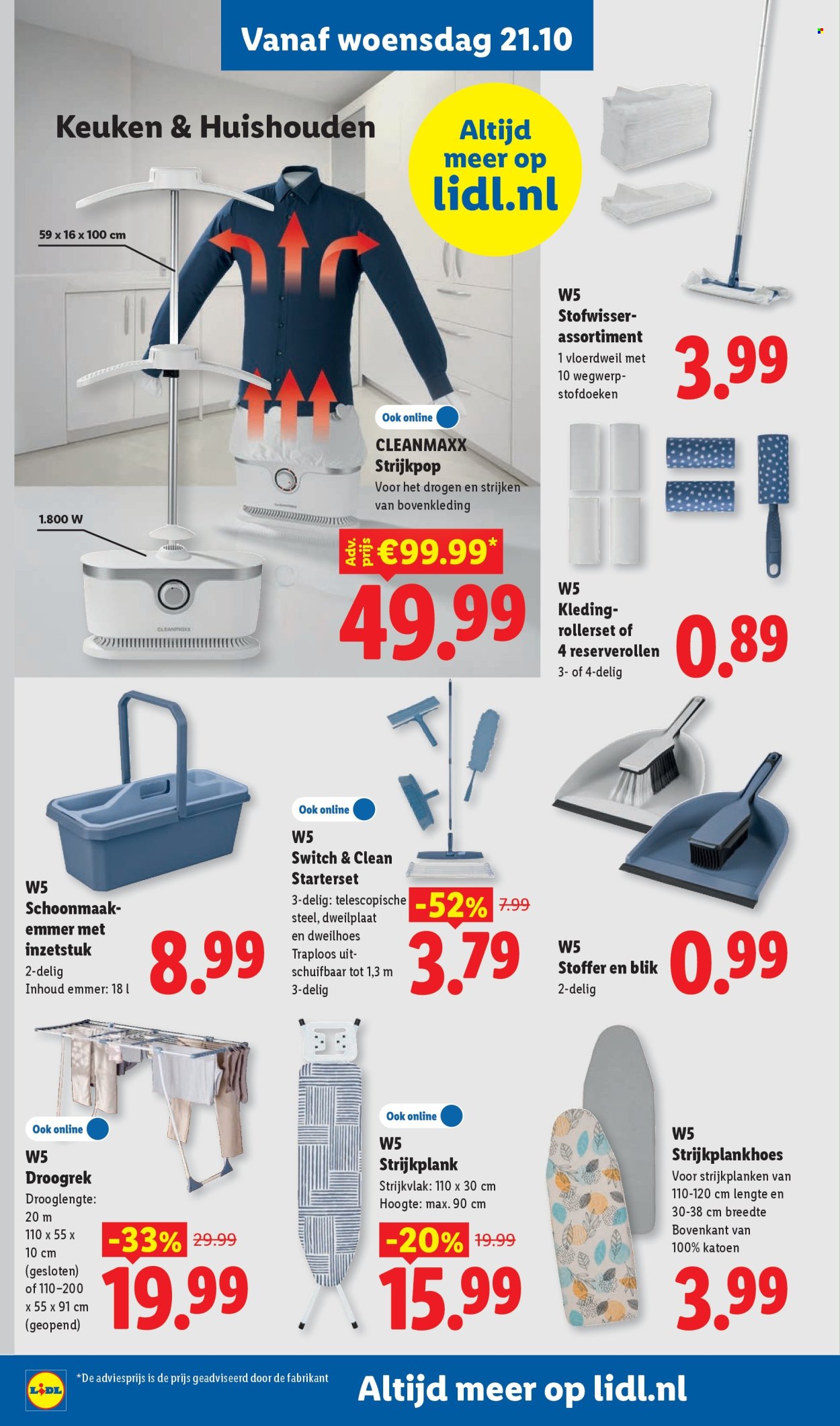 Lidl-aanbieding - 19.10.2026 - 25.10.2026. Pagina 38