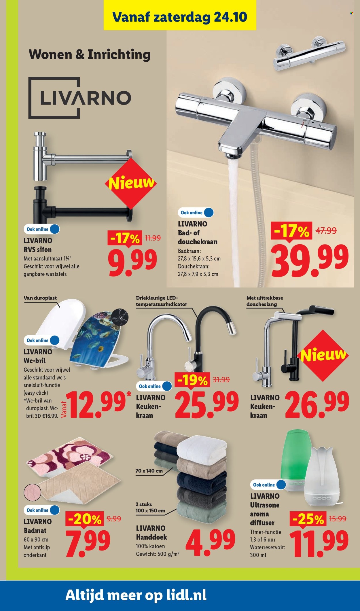 Lidl-aanbieding - 19.10.2026 - 25.10.2026. Pagina 43