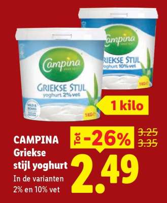 Campina Griekse stijl yoghurt