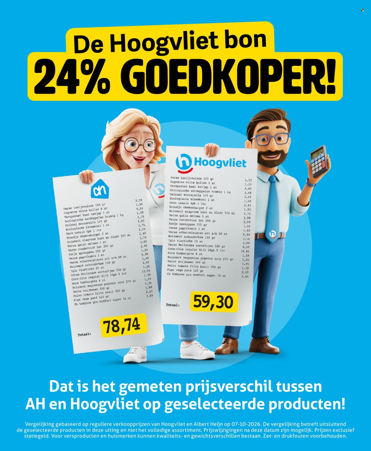 Hoogvliet-aanbieding - 21.10.2026 - 27.10.2026. Pagina 21