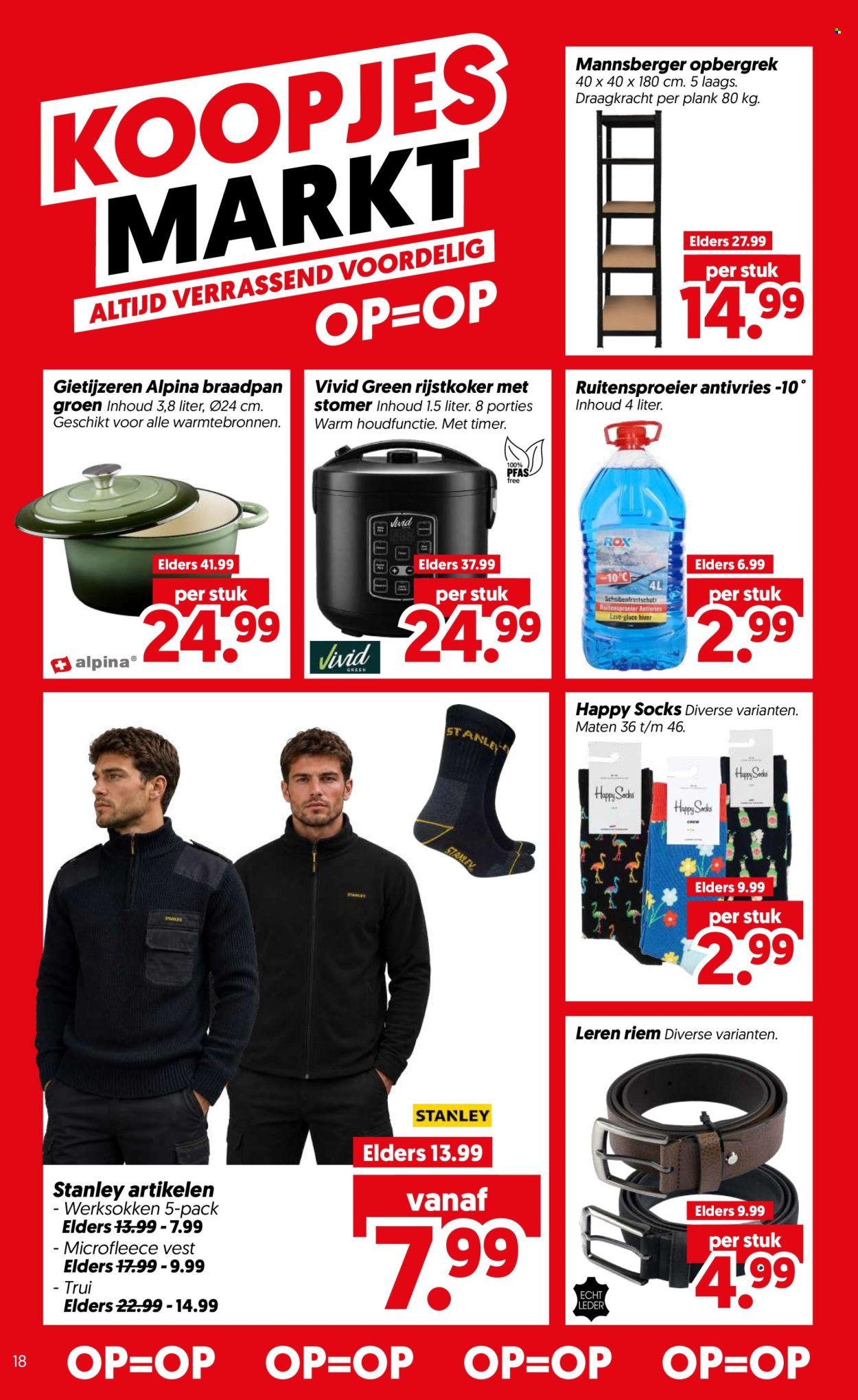 DekaMarkt-aanbieding - 20.10.2026 - 26.10.2026. Pagina 19