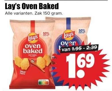 Lay's Oven Baked