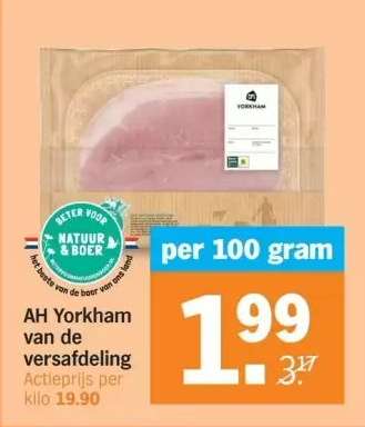 AH Yorkham van de versafdeling